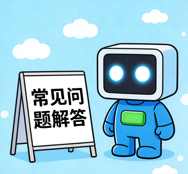 贵阳杏宇注册常见问题